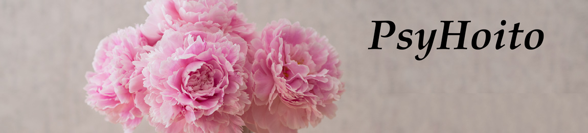 Peony banner image